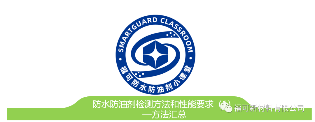 小講堂1.png